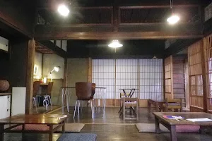 城藤茶店 image