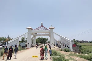 Gaur Border Park image