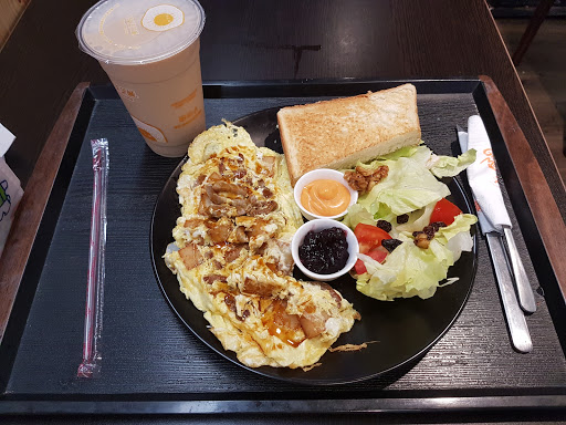 早安美芝城桃園中平