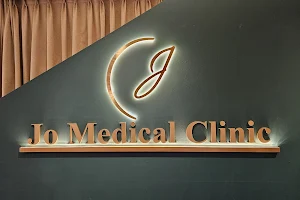 Jo Medical Clinic image