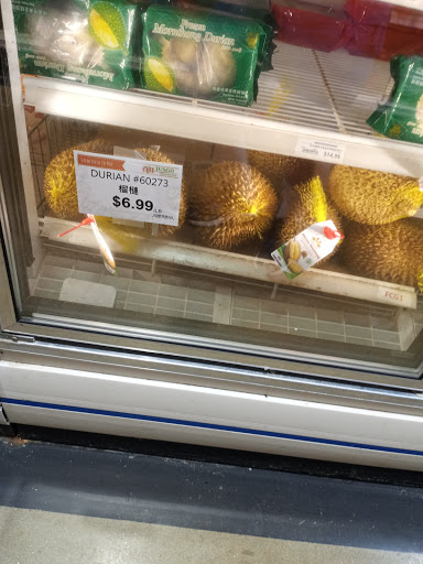 Supermarket «Jusgo Supermarket», reviews and photos, 240 Legacy Dr #200, Plano, TX 75023, USA