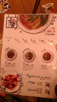 D Noodles à Paris menu