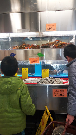 Supermarket «Kam Man Food», reviews and photos, 200 NJ-10, East Hanover, NJ 07936, USA