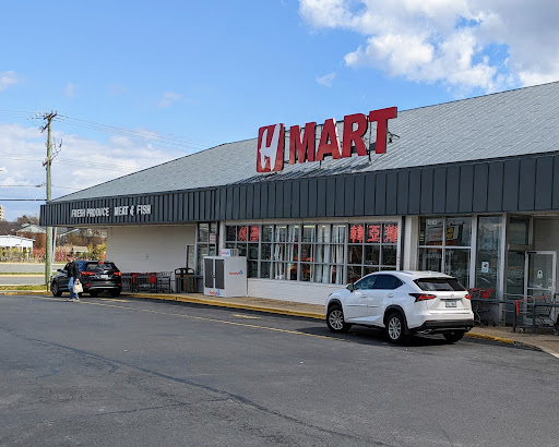 Korean Grocery Store «H Mart», reviews and photos, 8103 Lee Hwy, Falls Church, VA 22042, USA