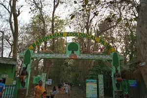 Ramnabagan Wildlife Sanctuary image