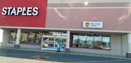 Office Supply Store «Staples», reviews and photos, 380 Sunrise Hwy, Patchogue, NY 11772, USA