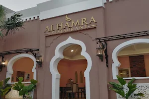Al Hamra Restaurant Sidoarjo image