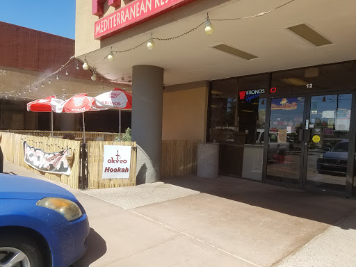 Middle Eastern Restaurant «Princess Market & Deli», reviews and photos, 2620 W Broadway Rd, Mesa, AZ 85202, USA