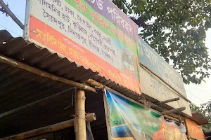 Madhabpur Bazar image
