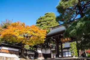 Koryuzan Sogenji Temple image