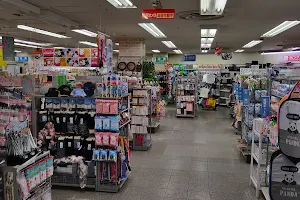 Daiso image