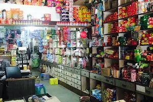 Banerjee Kirana Stores (बैनर्जी किराना स्टोर) image