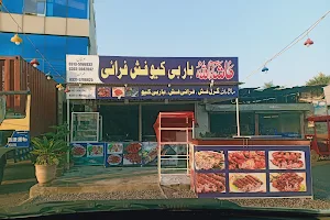 Mashallah BBQ & Fish point image