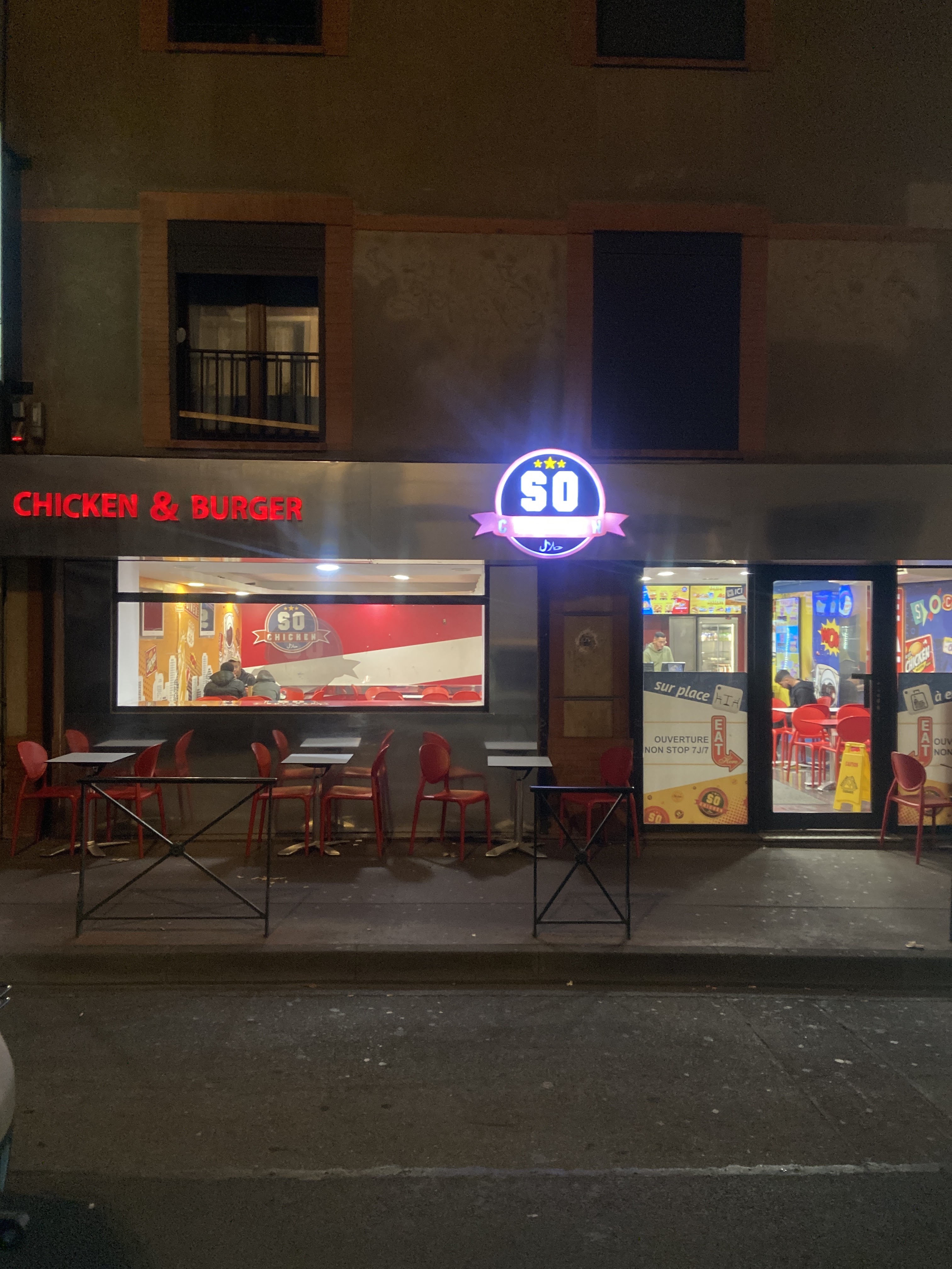 Photo n° 1 de l'avis de Wilson.o fait le 04/02/2024 à 22:49