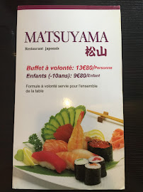 Sushi du Restaurant japonais Le Palais de Matsuyama à Boulogne-sur-Mer - n°4