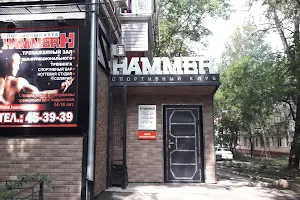 Hammer image