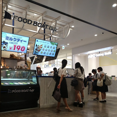 FOOD BOAT café 高崎オーパ店