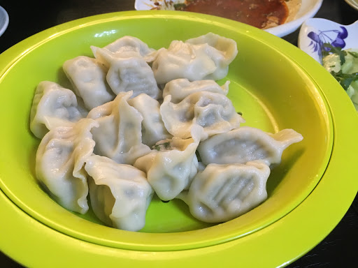 Dumplings King 东方饺子王