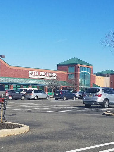 Indian Grocery Store «Patel Brothers», reviews and photos, 72 Princeton Hightstown Rd, East Windsor, NJ 08520, USA