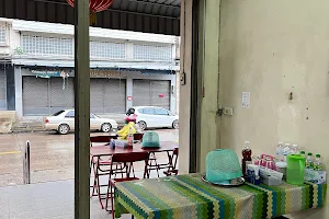ร้าน ป.โภชนา ต้มเลือดหมู/จิงจูฉ่าย image