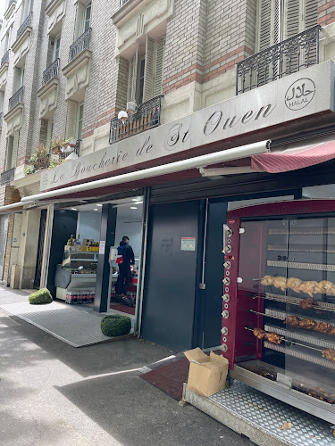 Boucherie Musulmane de Saint Ouen. à Saint-Ouen-sur-Seine