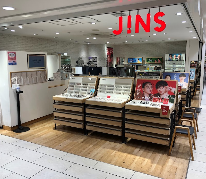 JINS アルデ新大阪店