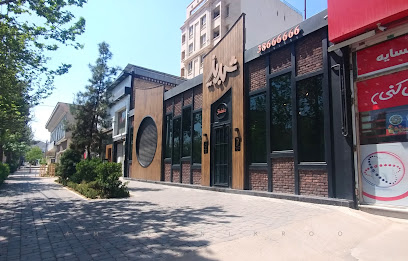 Shabdiz Restaurant - Razavi Khorasan Province, Mashhad, Kuy-e-Ab-o-Barq, Haft e Tir Blvd, 8F9V+RJH, Iran