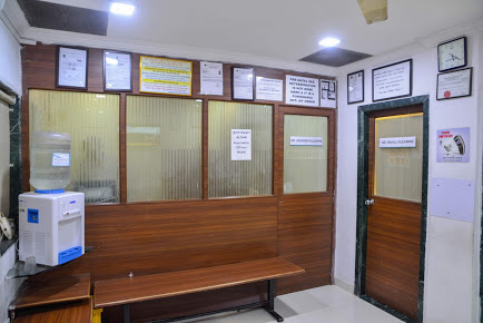 Kalwa Diagnostic Centre