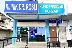 Klinik Dr. Rosli SS19 (NOAHS HEALTHCARE) image
