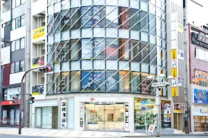 Daikokuya 大黒屋 渋谷店 image