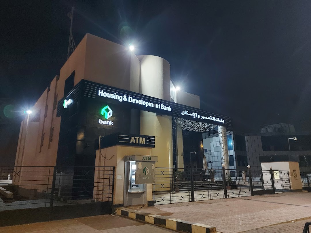 Housing and Construction Bank of Badr