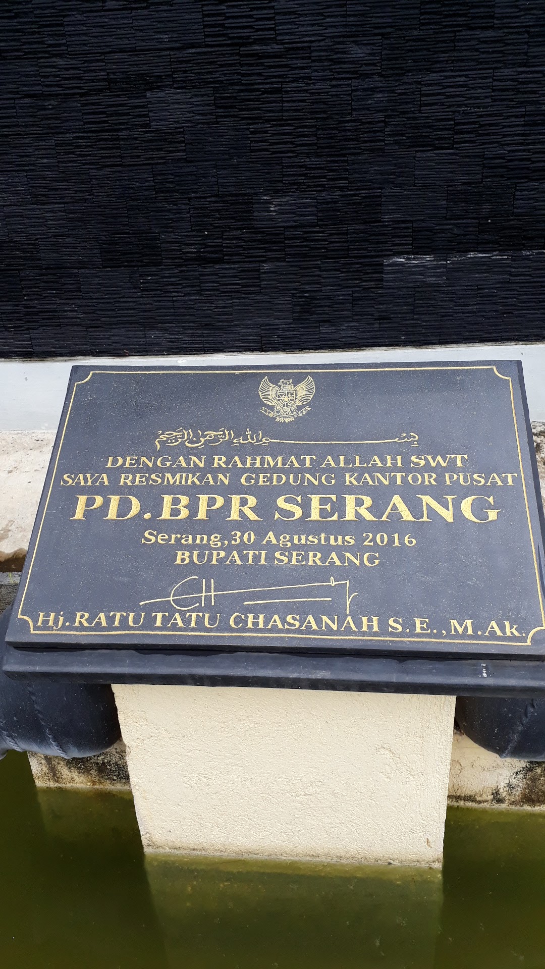 BPR SERANG