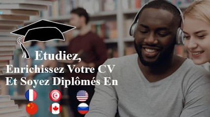 Étudier en France ( Agence Go To Study ) Longjumeau