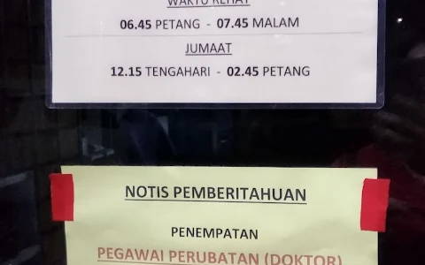 Klinik Komuniti Jelutong image