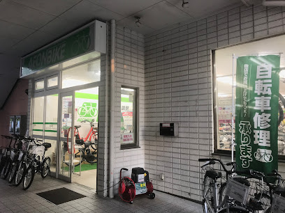 イオンバイク梅島店