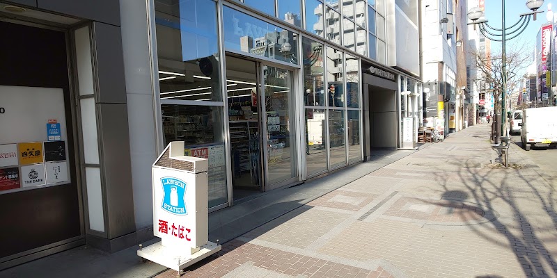 ローソン 札幌南５条西五丁目店