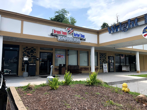 Barber Shop «Dream Team Barber Shop», reviews and photos, 7107 Turfway Rd, Florence, KY 41042, USA
