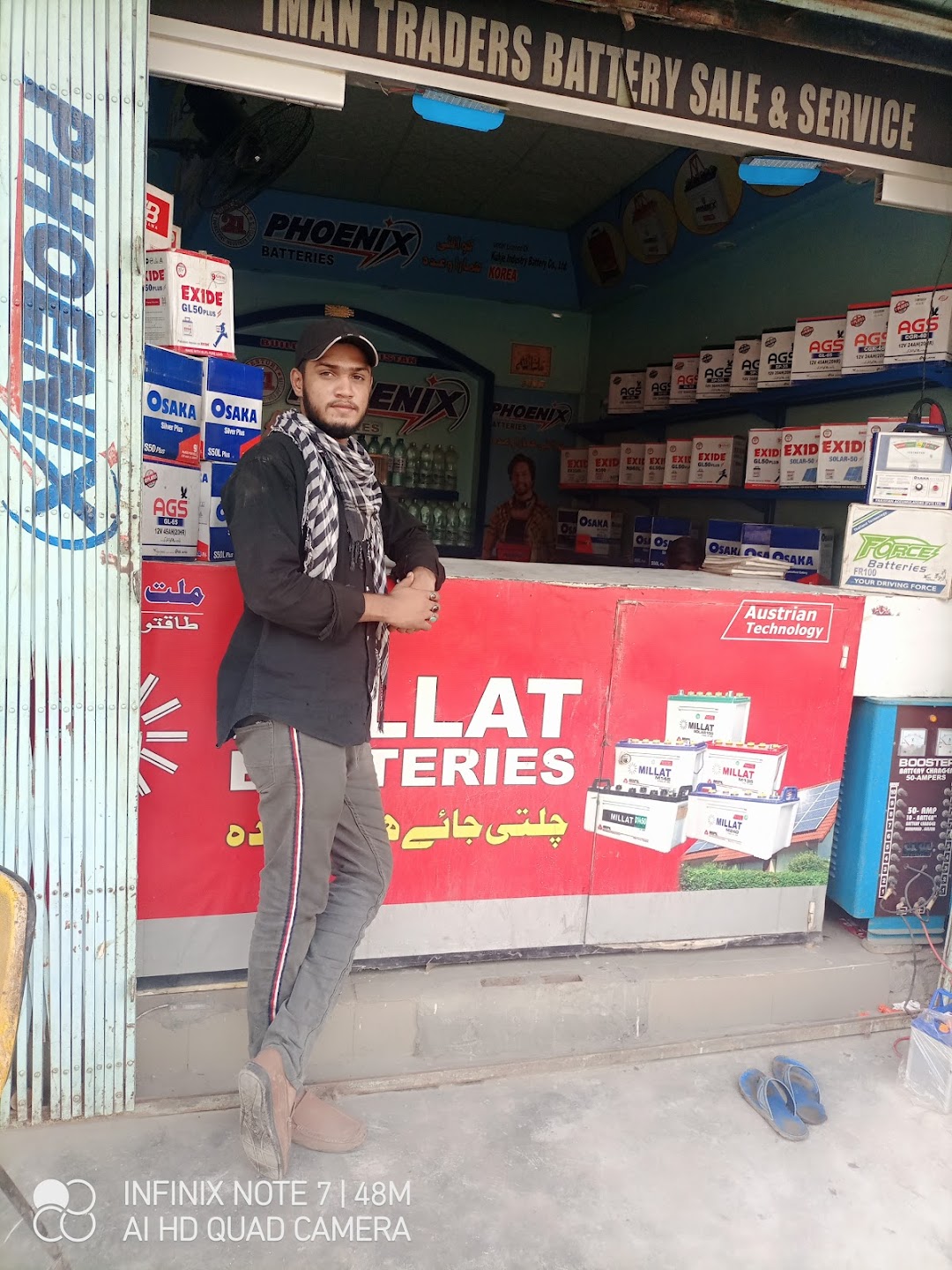Ahmed Brothers Battery service