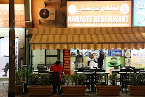 Namaste Restaurant image