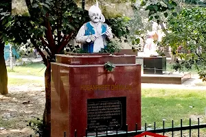 Yamla Jatt Park image