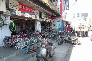 Kedia Cycle Stores image