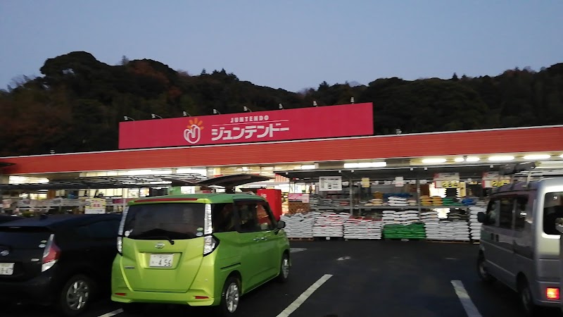 ジュンテンドー 滝部店