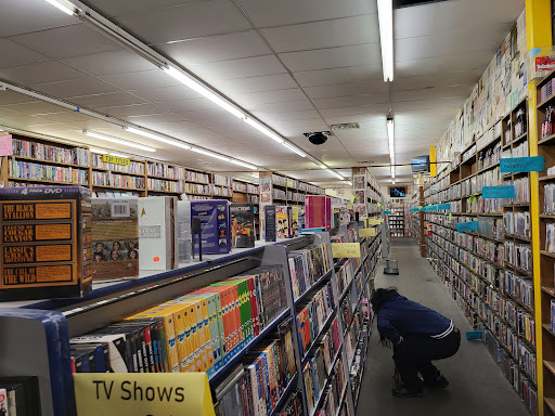 Book Store «Wonder Book and Video», reviews and photos, 607 Dual Hwy, Hagerstown, MD 21740, USA