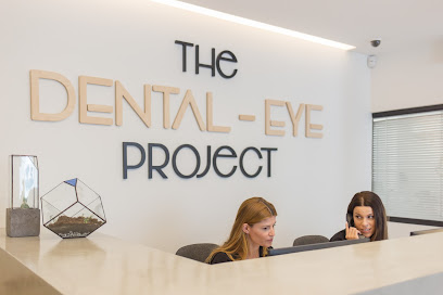 The Dental-Eye Project (οδοντιατρικό-οφθαλμολογικό κέντρο για ενήλικες & παιδιά)