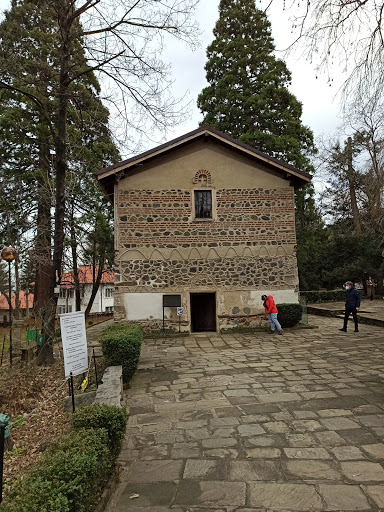 Boyana Church Museum