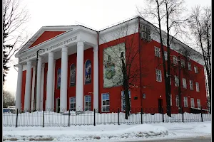 Moskovskiy Oblastnoy Teatr Yunogo Zritelya image