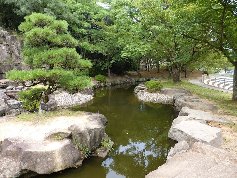 城山公園