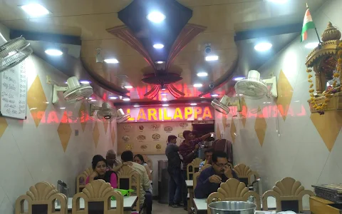 Hotel New Larilappa By Babubhai Original image