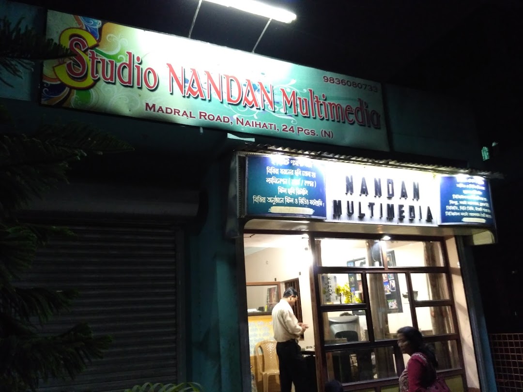 Studio NANDAN Multimedia