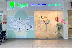 Q & M Dental Surgery (Ang Mo Kio) Pte Ltd image